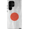 Japanese Flag Distressed Galaxy S25 Ultra Impact Case